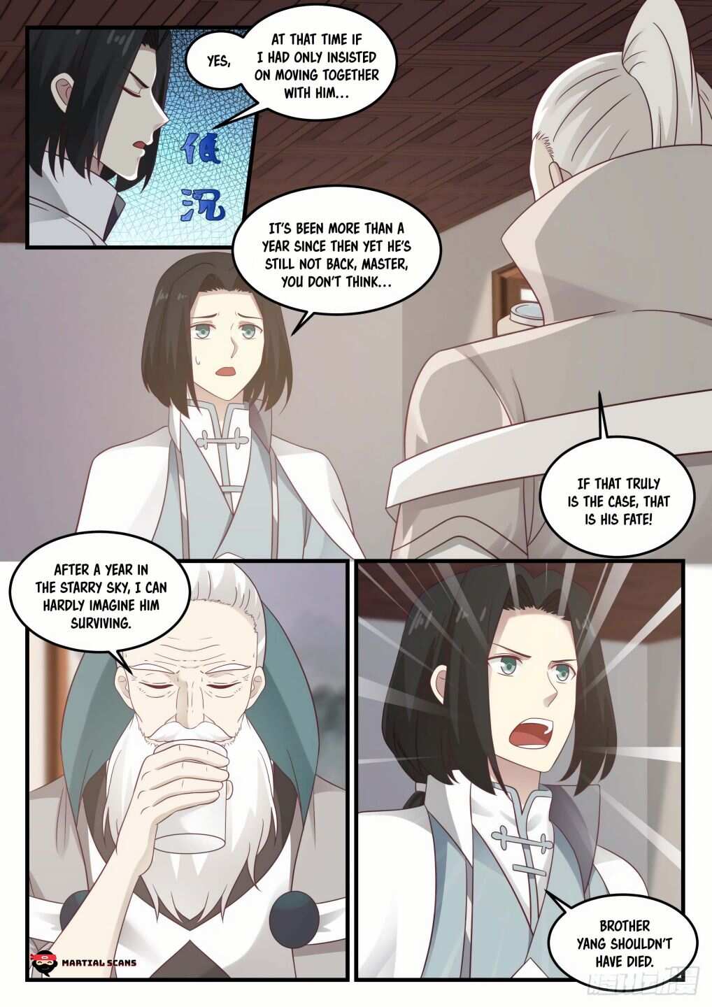 Martial Peak Chapter 685-eng-li - Page 2