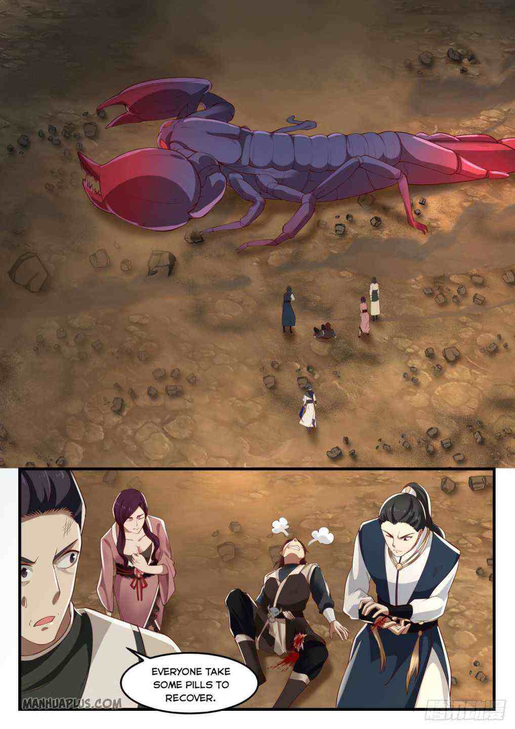 Martial Peak Chapter 974-eng-li - Page 6