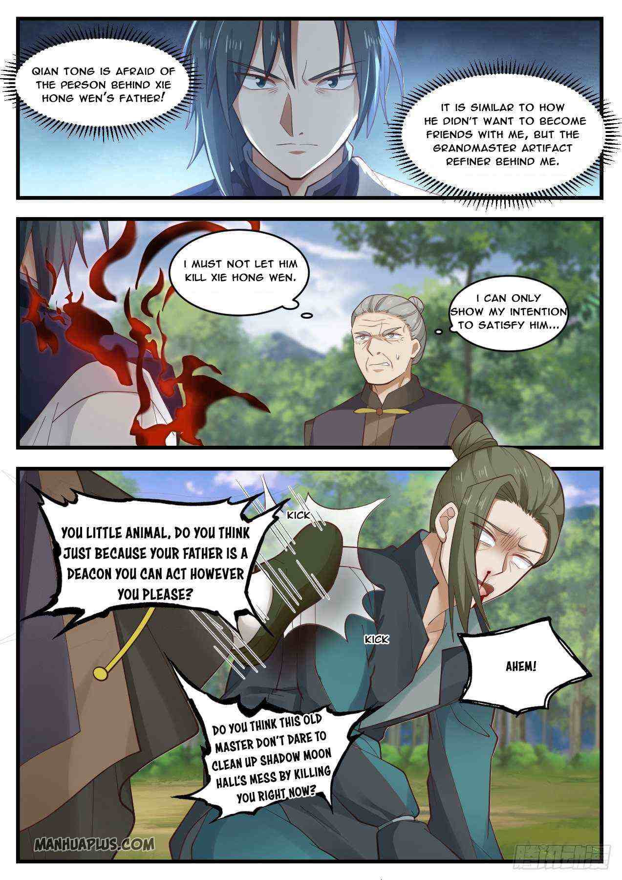 Martial Peak Chapter 1043-eng-li - Page 1