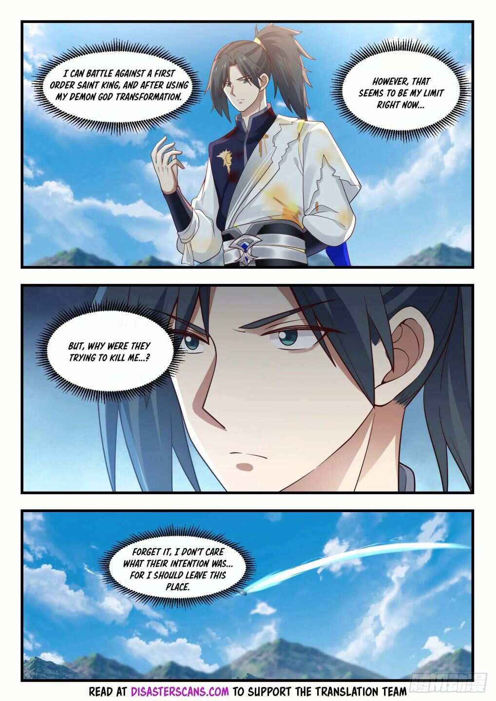 Martial Peak Chapter 911-eng-li - Page 5