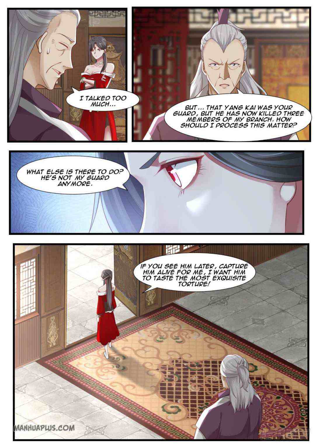 Martial Peak Chapter 968-eng-li - Page 5