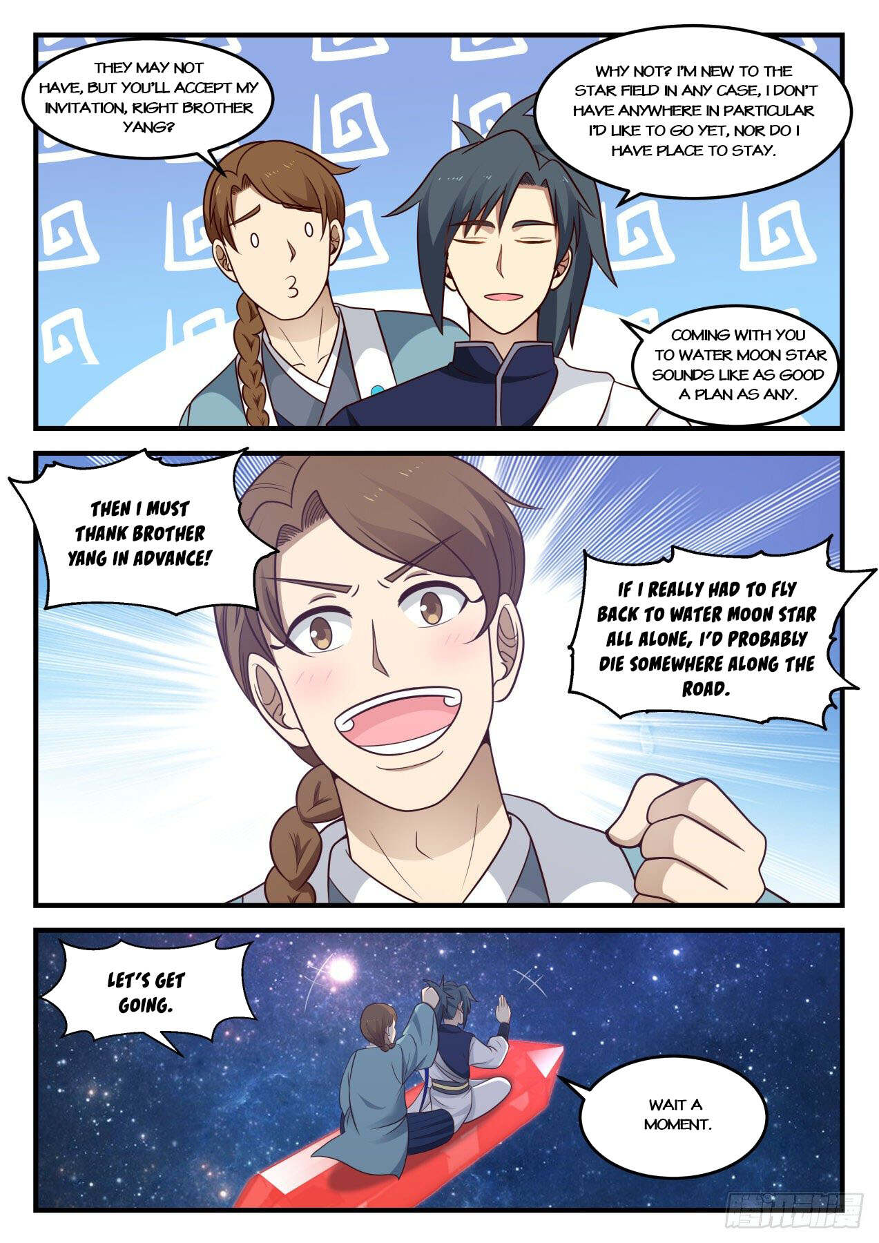 Martial Peak Chapter 901-eng-li - Page 10
