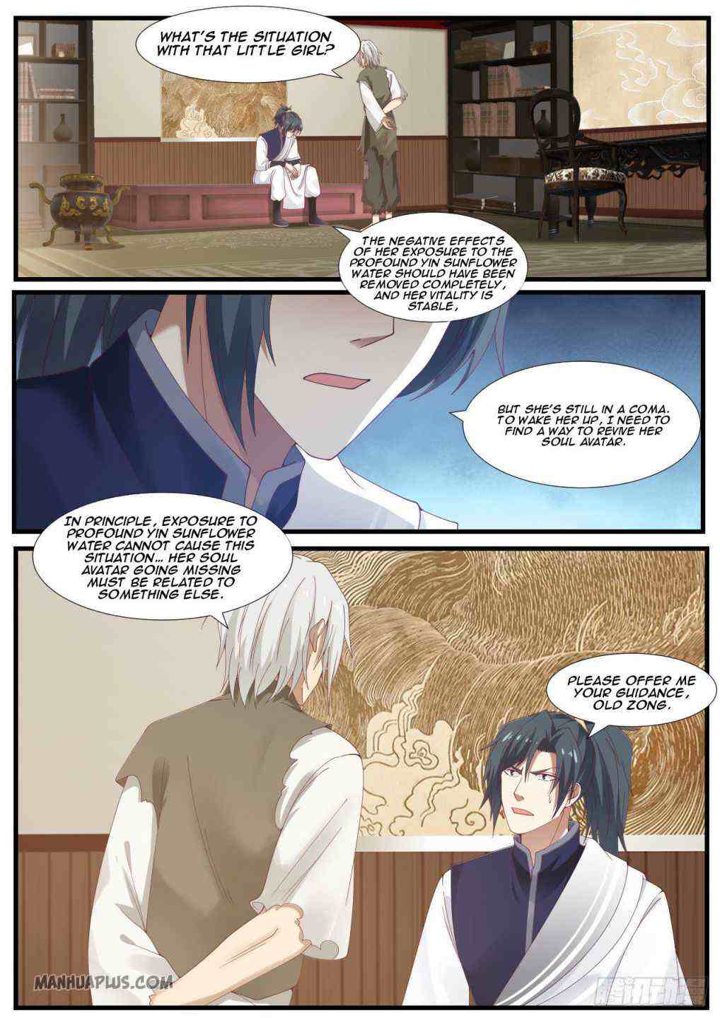 Martial Peak Chapter 959-eng-li - Page 0