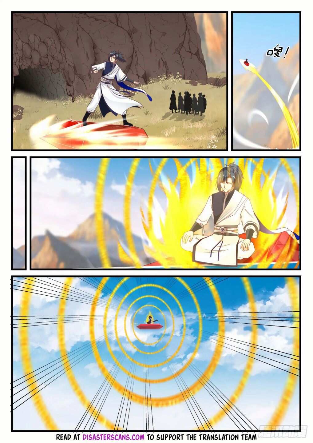Martial Peak Chapter 894-eng-li - Page 6