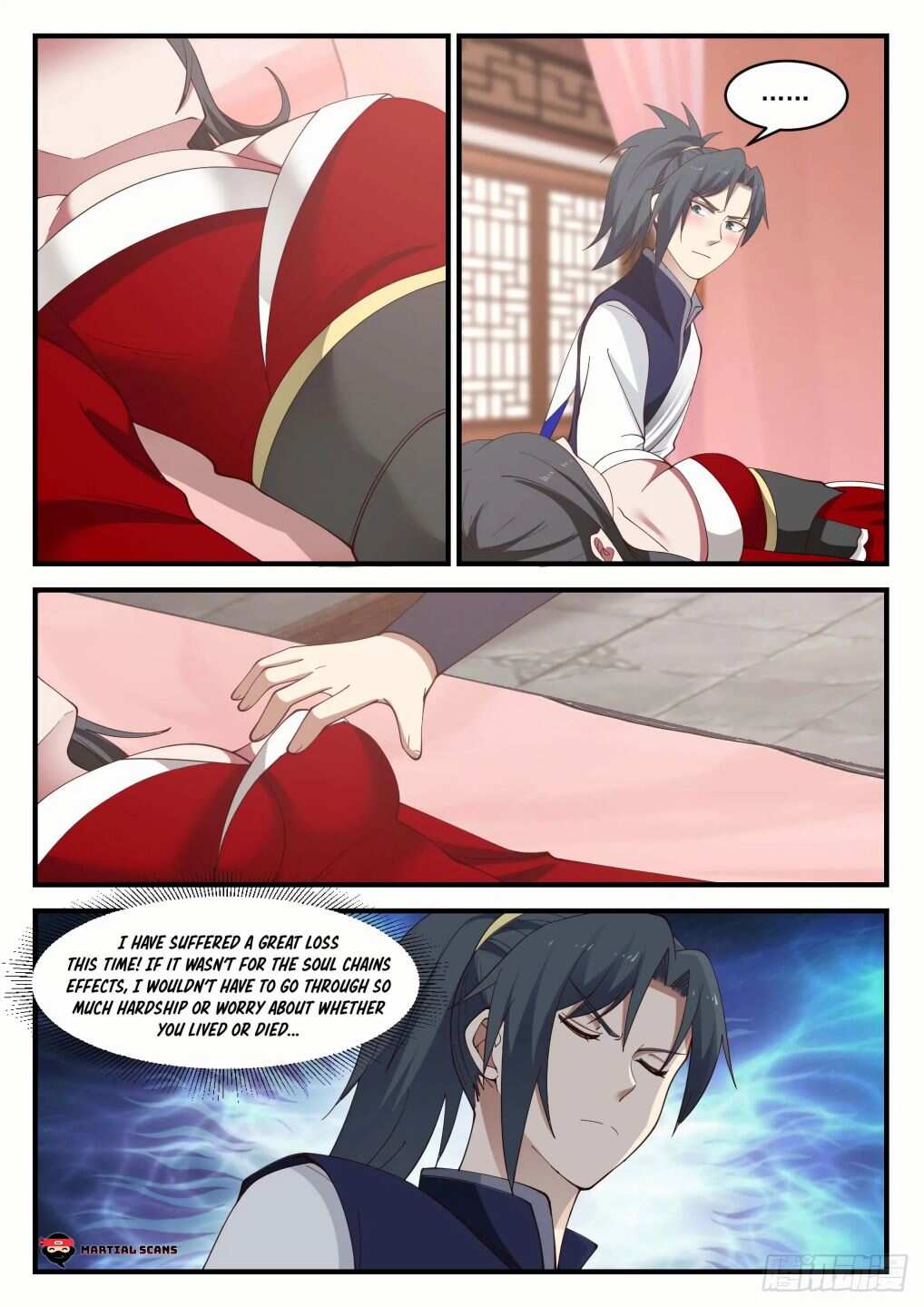 Martial Peak Chapter 942-eng-li - Page 9