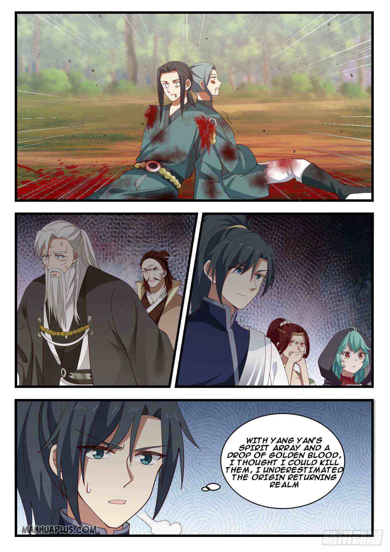 Martial Peak Chapter 1042-eng-li - Page 3