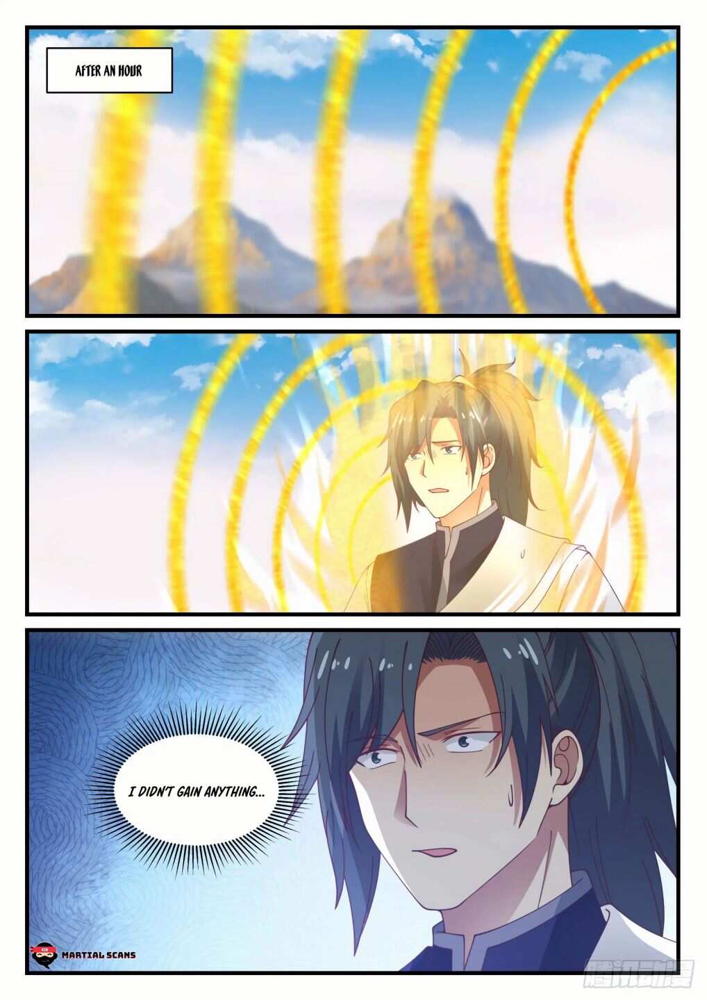 Martial Peak Chapter 894-eng-li - Page 7