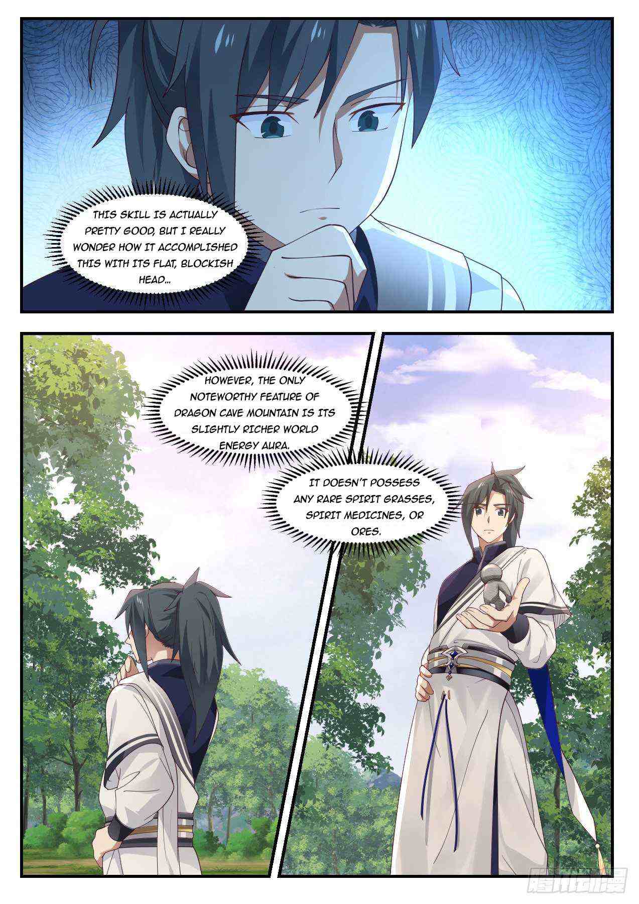 Martial Peak Chapter 1006-eng-li - Page 7