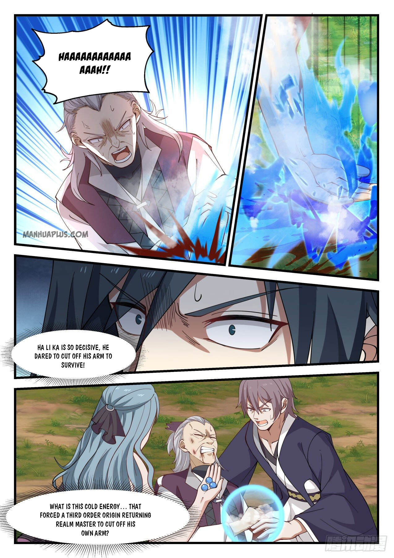 Martial Peak Chapter 935-eng-li - Page 11