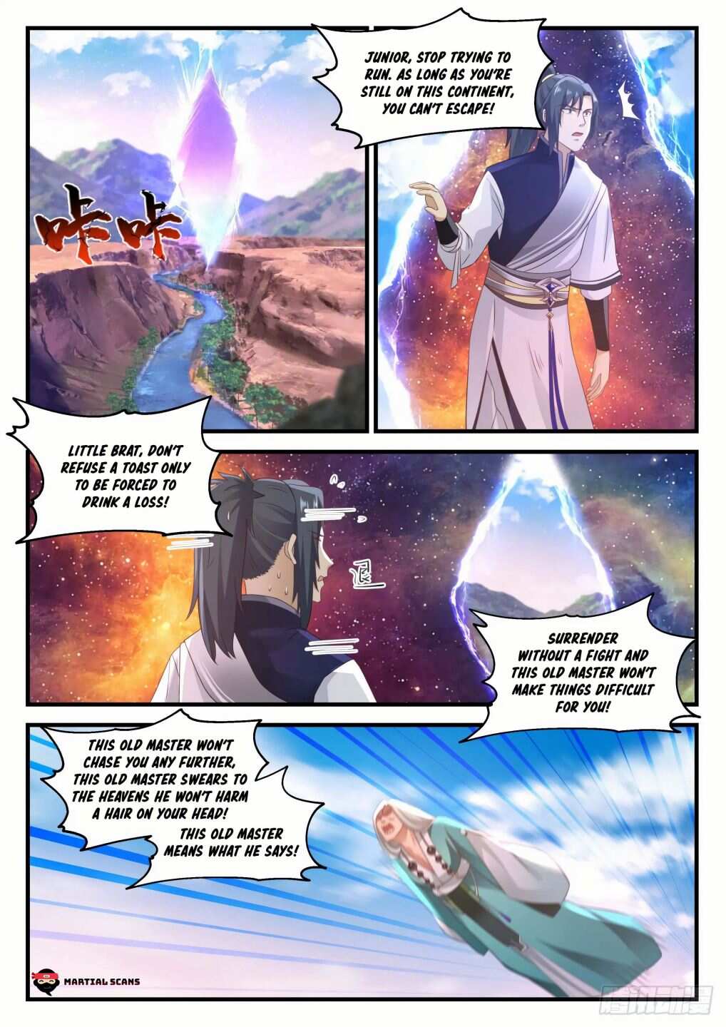 Martial Peak Chapter 878-eng-li - Page 1