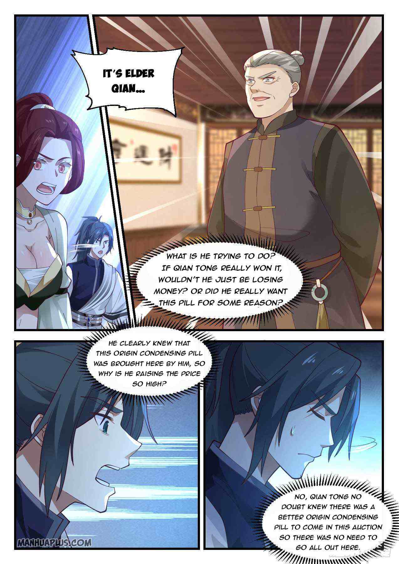Martial Peak Chapter 1054-eng-li - Page 11