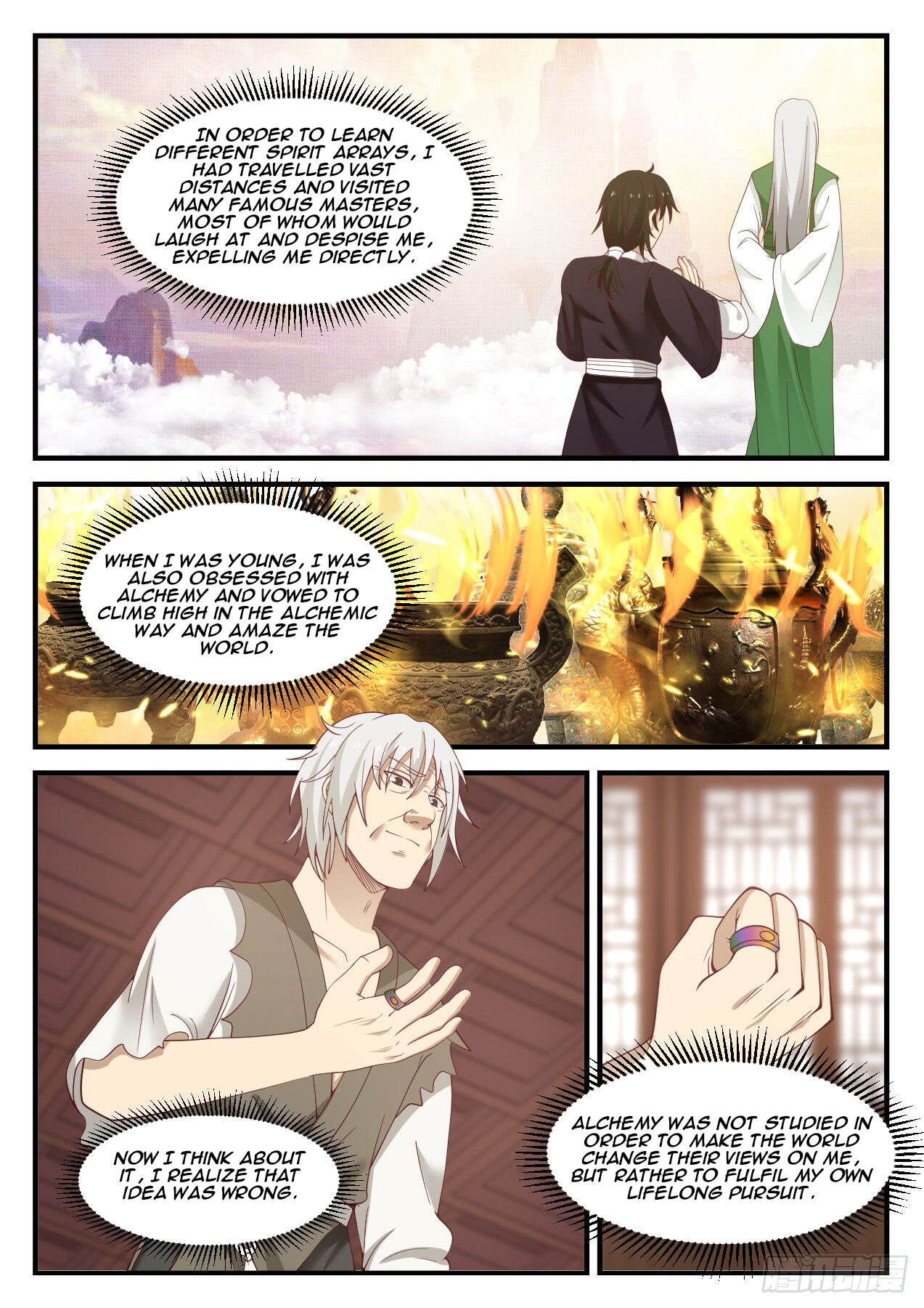 Martial Peak Chapter 933-eng-li - Page 0