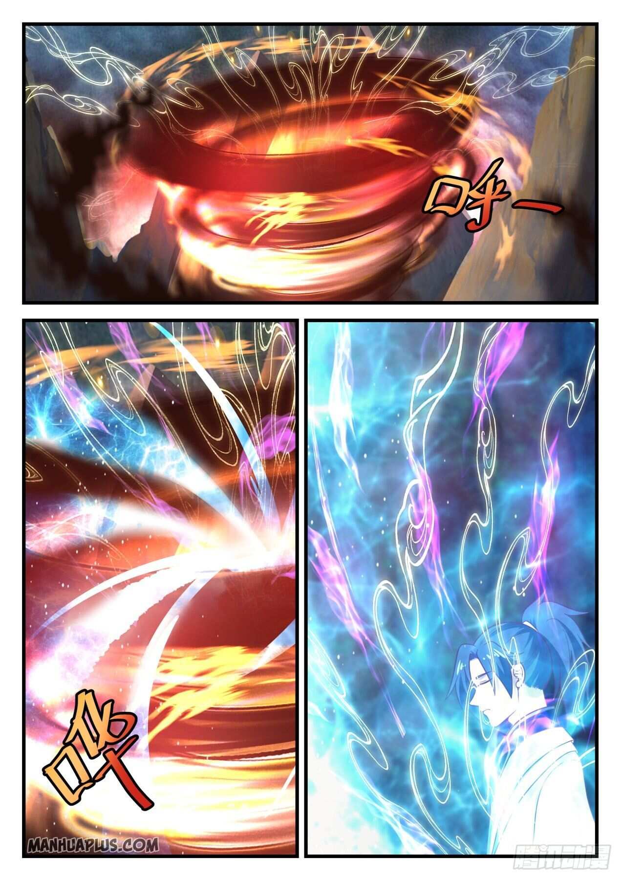 Martial Peak Chapter 889-eng-li - Page 5