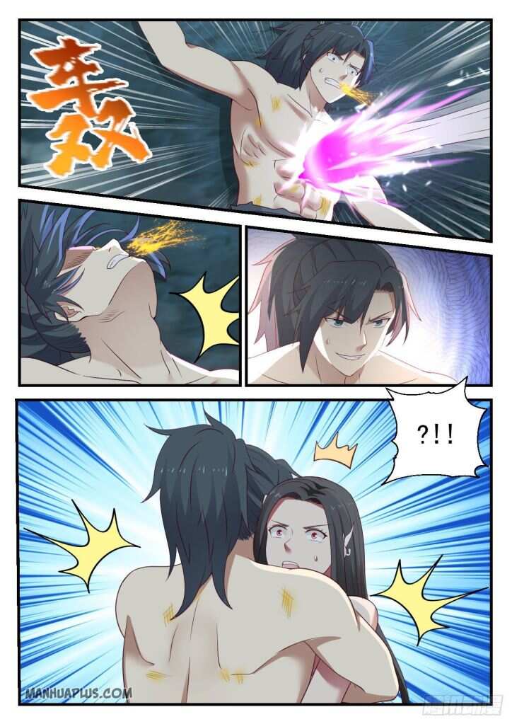 Martial Peak Chapter 919-eng-li - Page 8