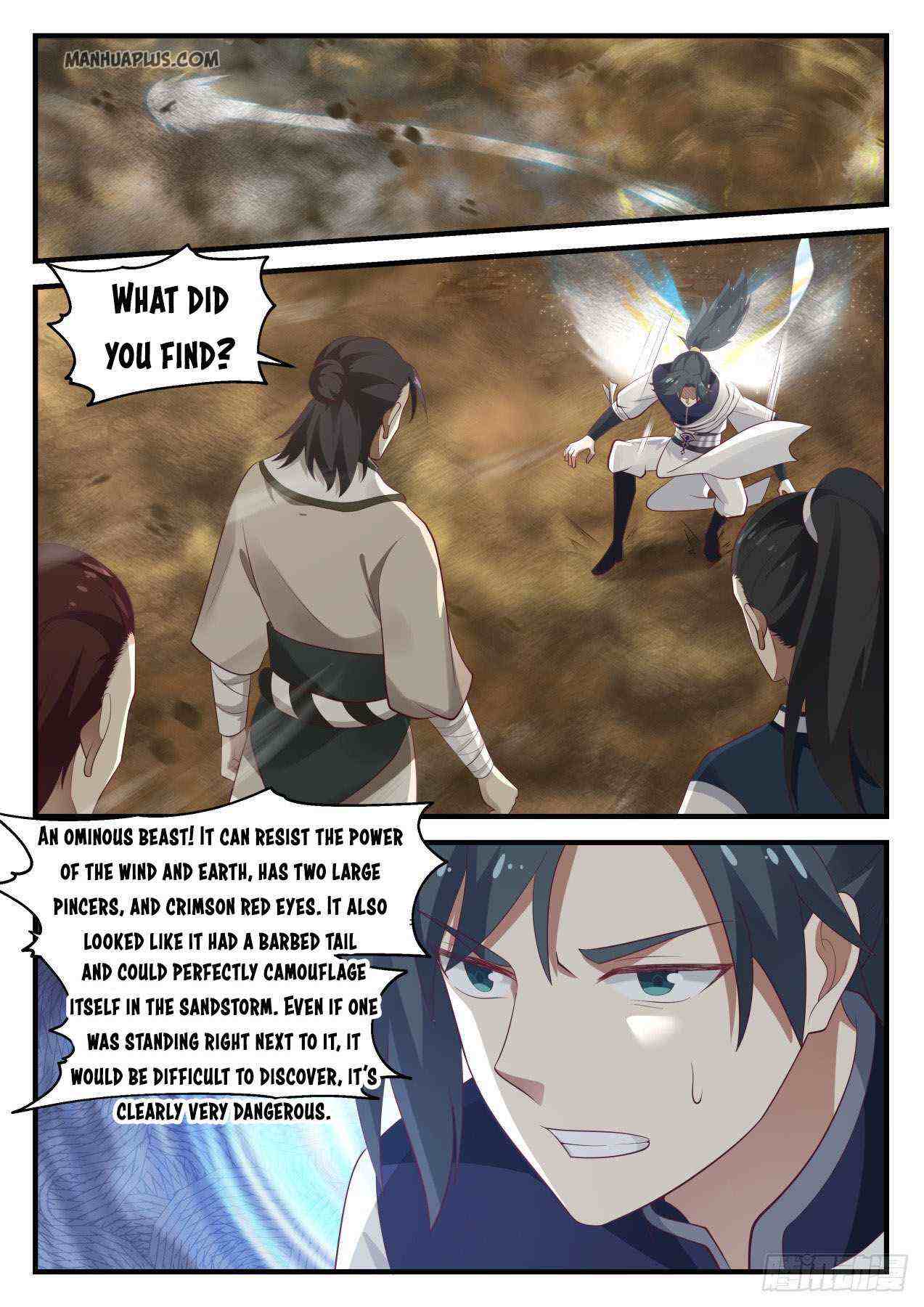 Martial Peak Chapter 973-eng-li - Page 11