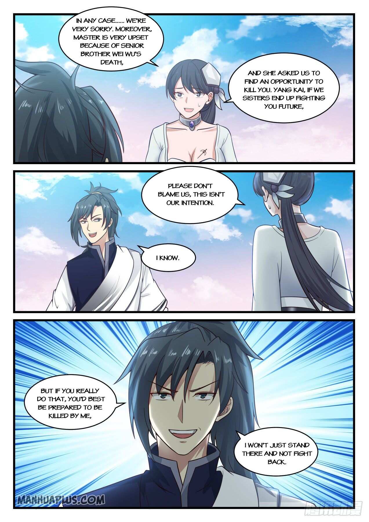 Martial Peak Chapter 875-eng-li - Page 5
