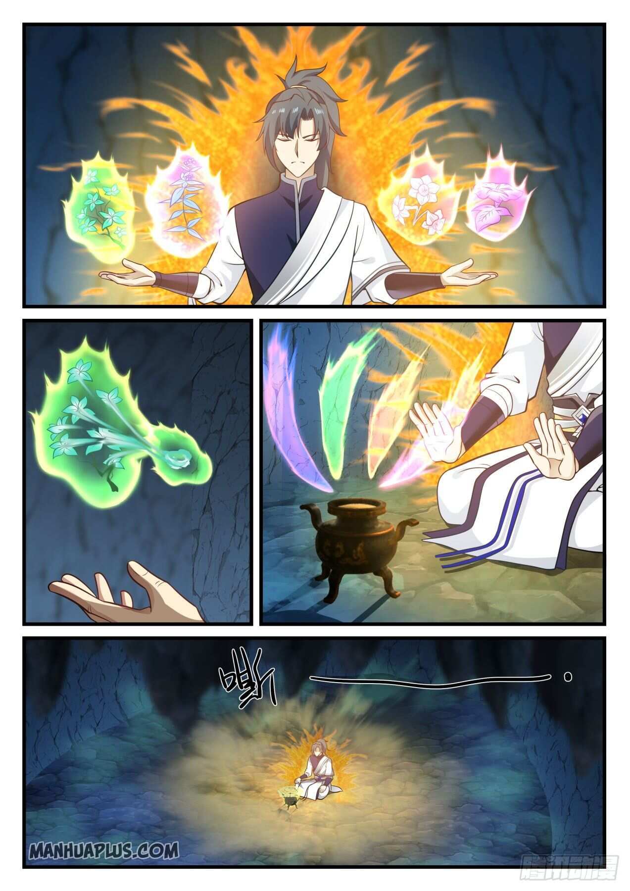Martial Peak Chapter 867-eng-li - Page 1