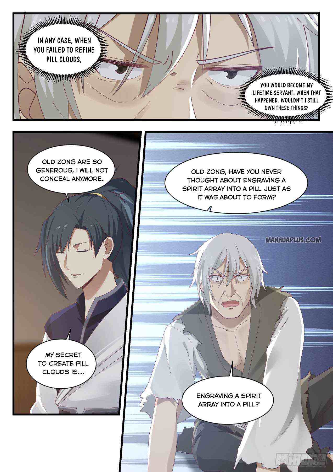 Martial Peak Chapter 954-eng-li - Page 3
