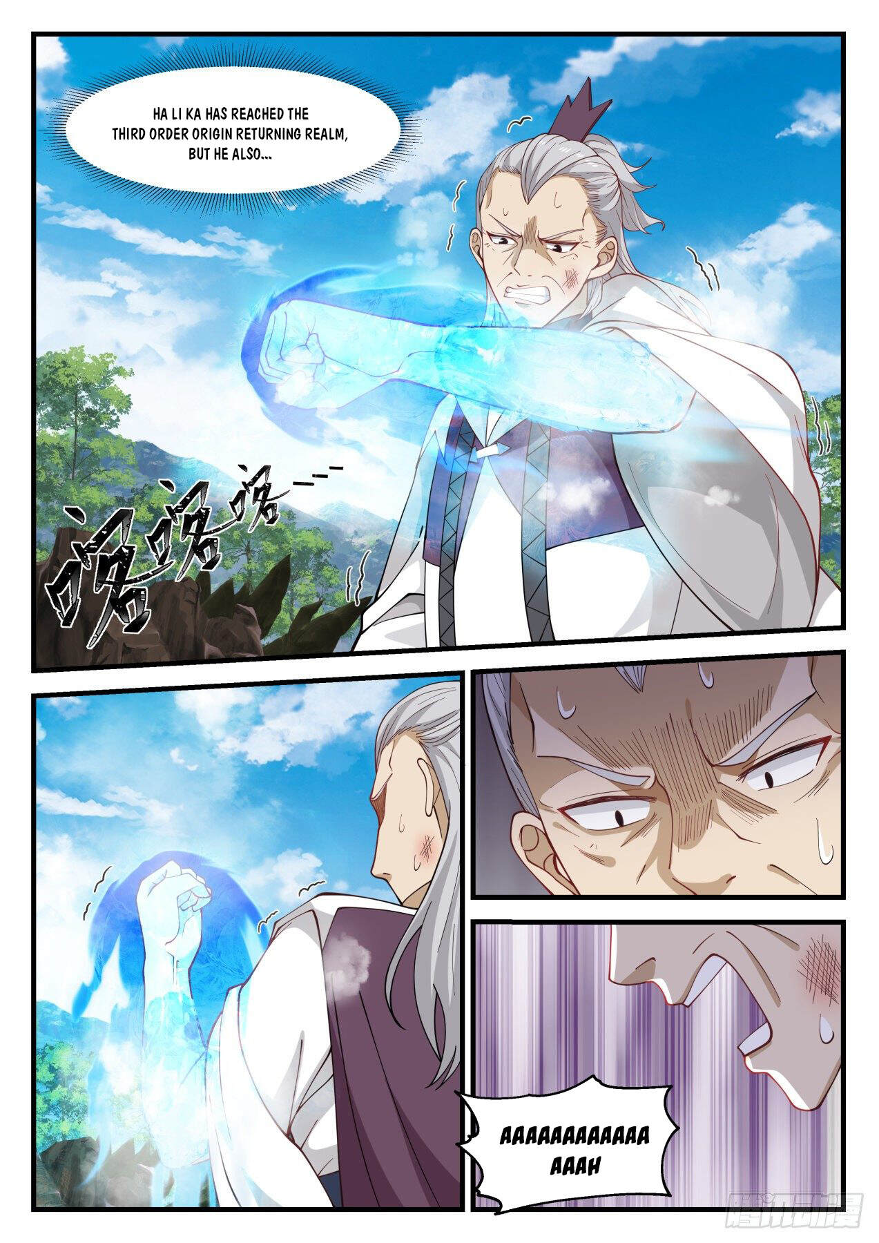 Martial Peak Chapter 935-eng-li - Page 10
