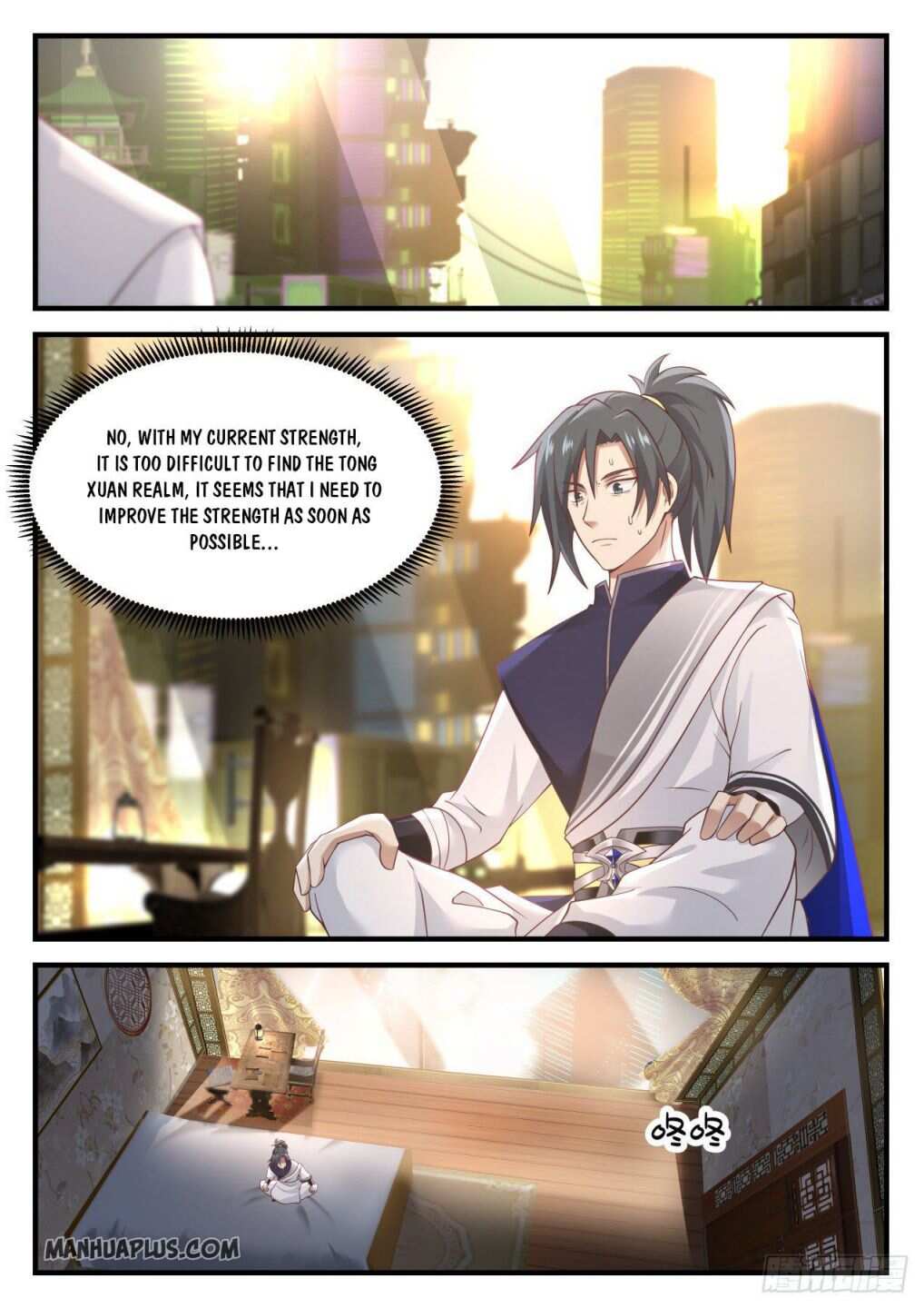 Martial Peak Chapter 904-eng-li - Page 11