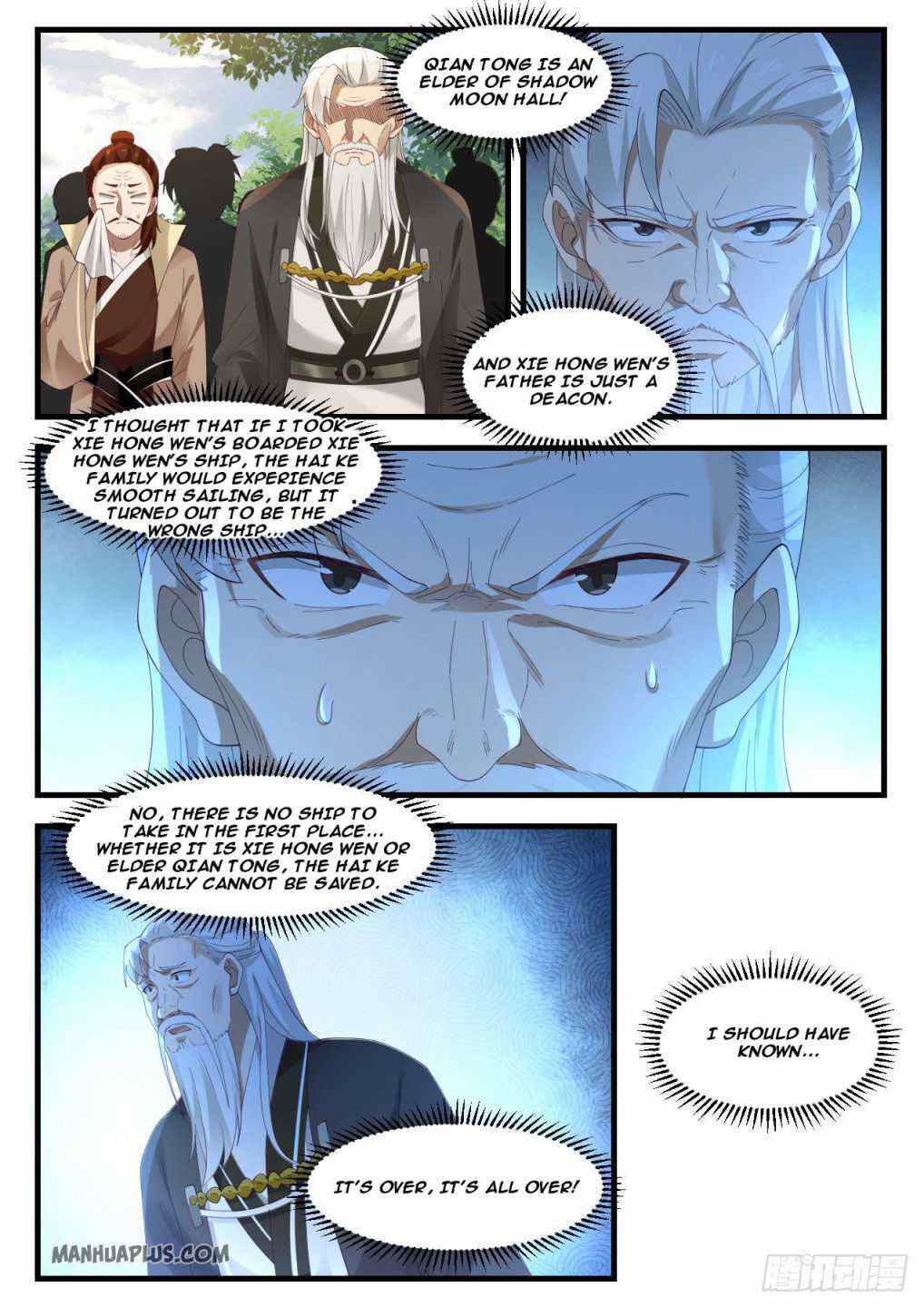 Martial Peak Chapter 1040-eng-li - Page 2