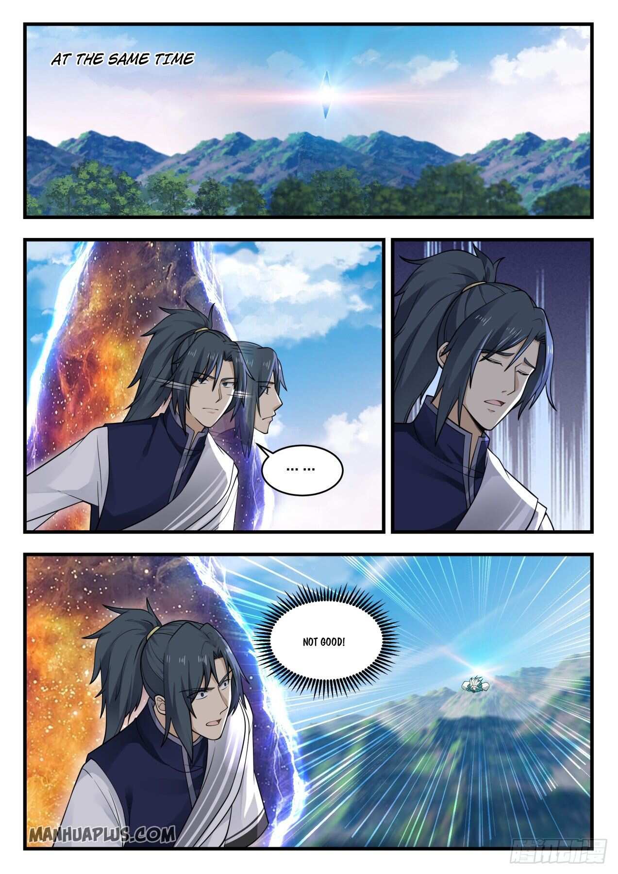 Martial Peak Chapter 877-eng-li - Page 10