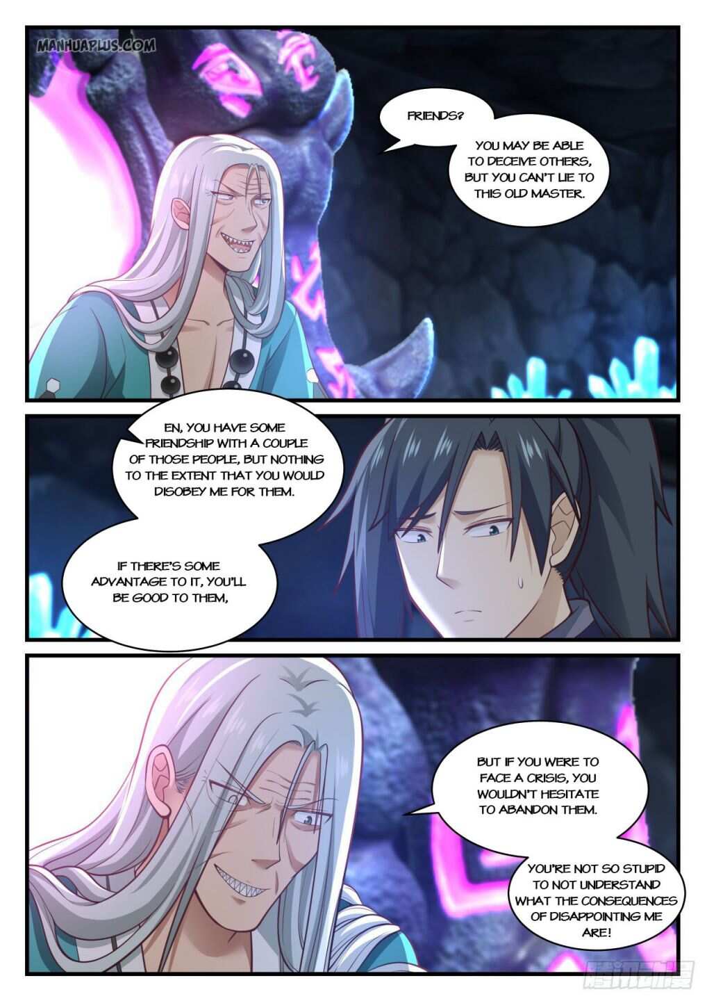 Martial Peak Chapter 893-eng-li - Page 7