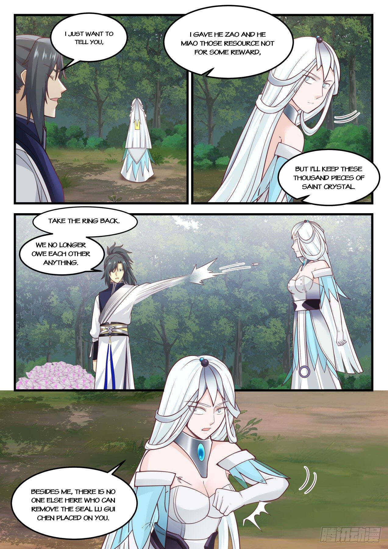 Martial Peak Chapter 864-eng-li - Page 1