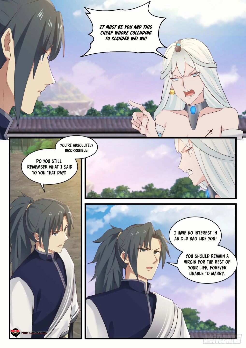 Martial Peak Chapter 880-eng-li - Page 7