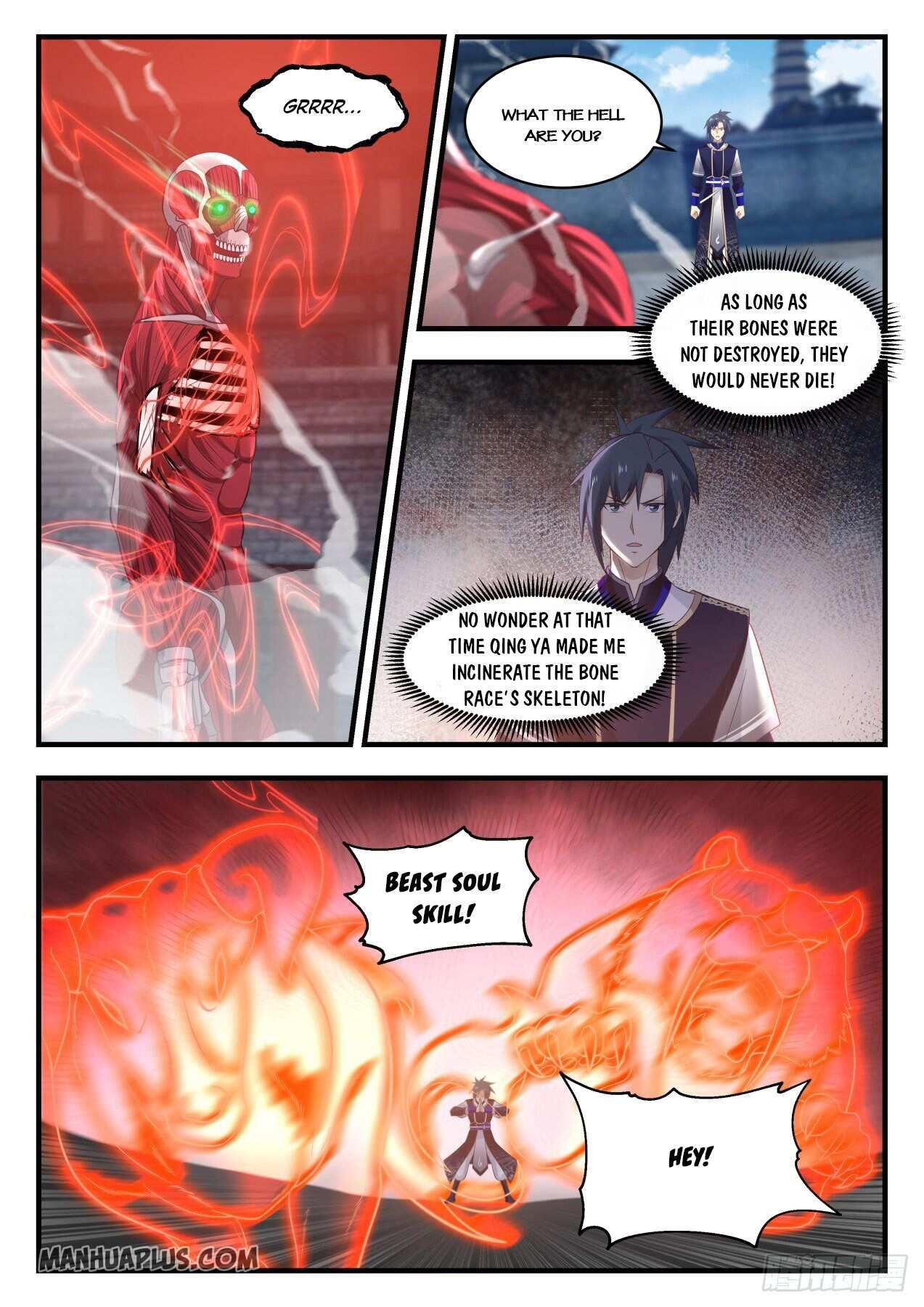 Martial Peak Chapter 815-eng-li - Page 10