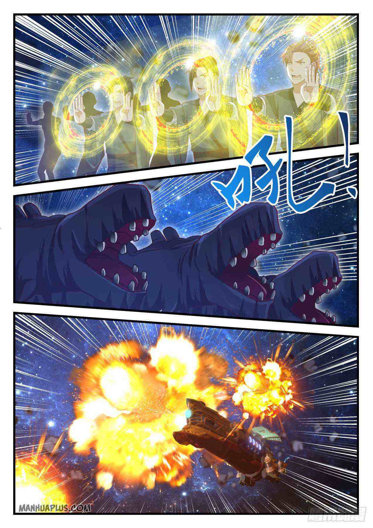 Martial Peak Chapter 984-eng-li - Page 1