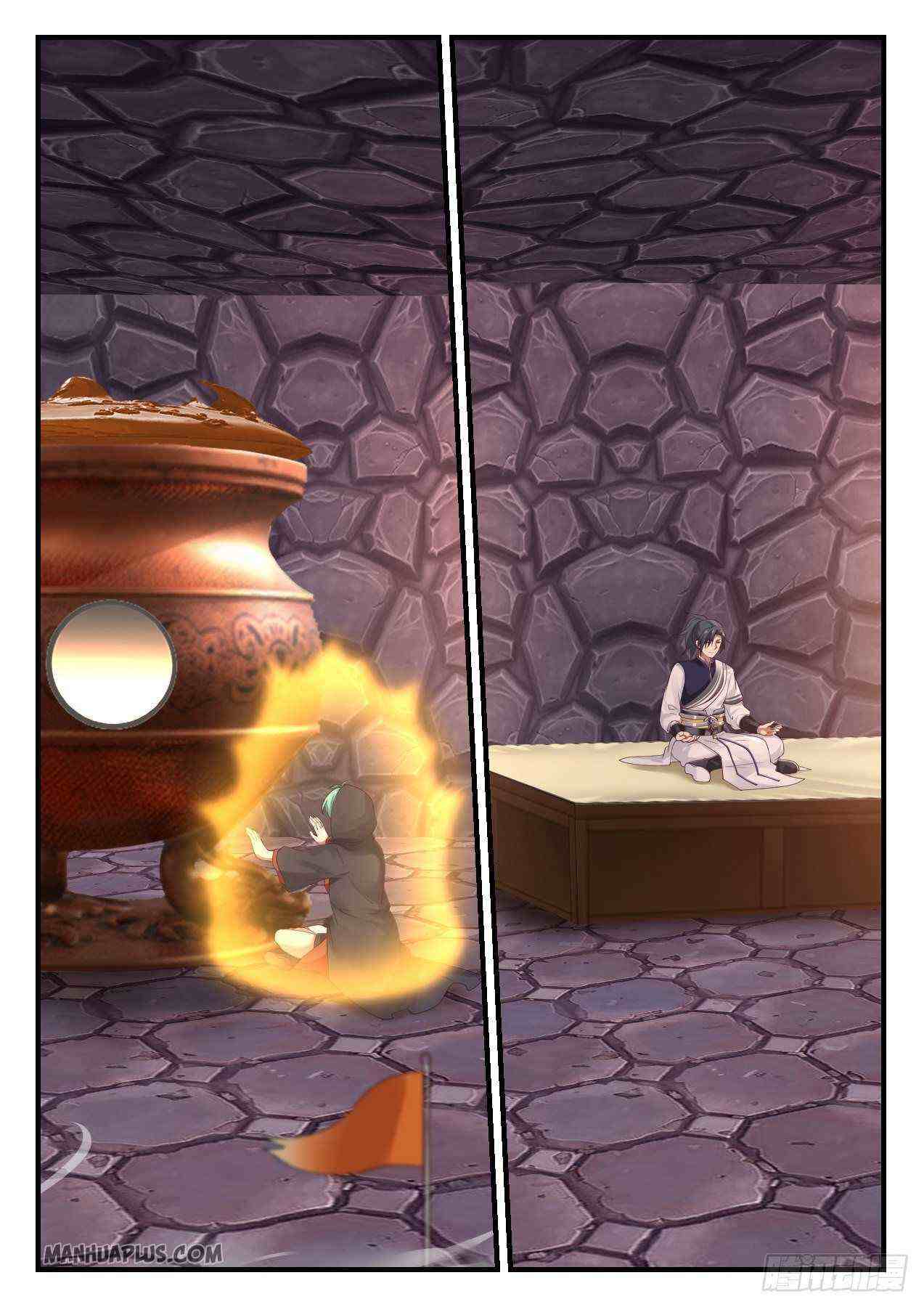 Martial Peak Chapter 998-eng-li - Page 7