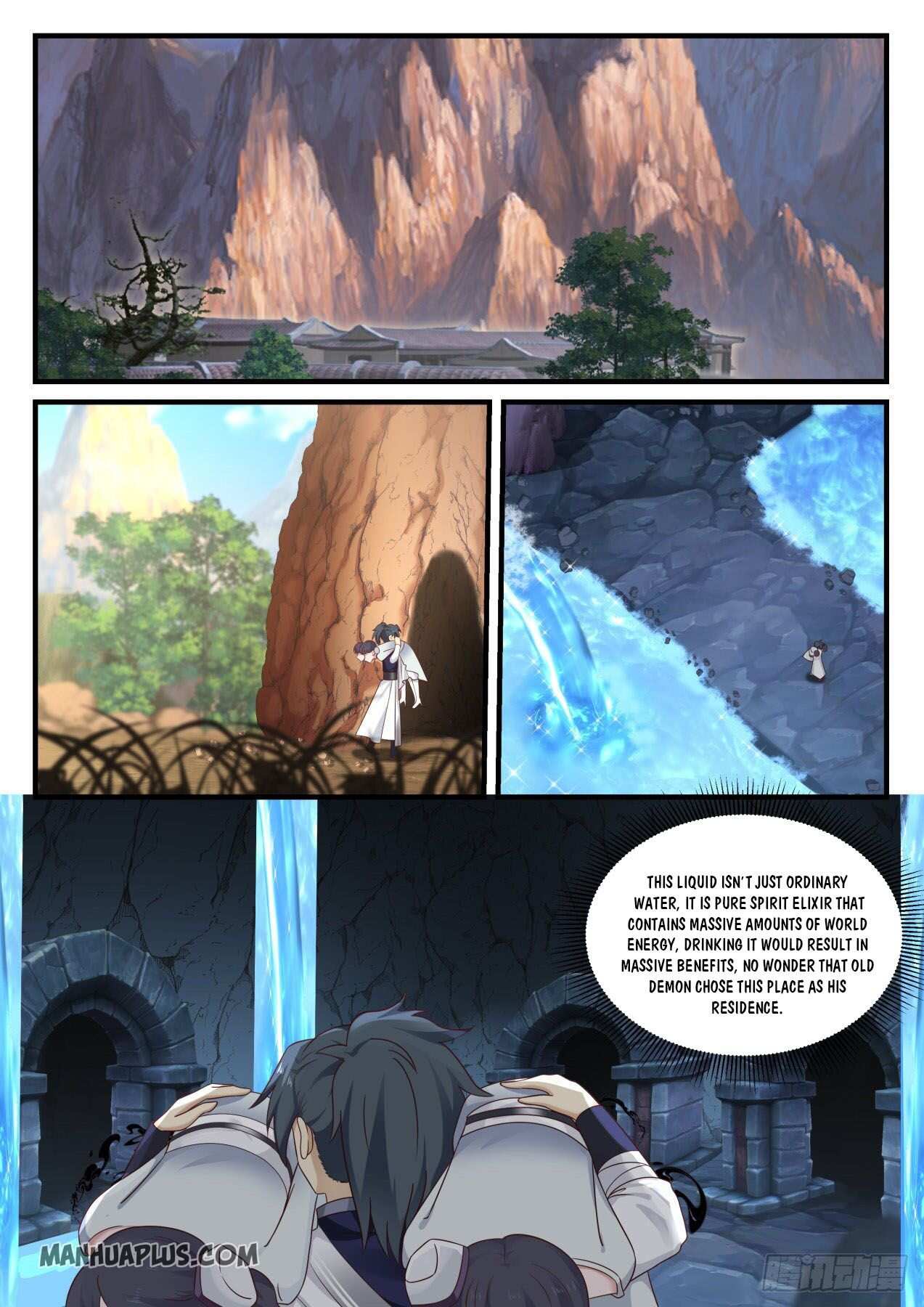 Martial Peak Chapter 881-eng-li - Page 0