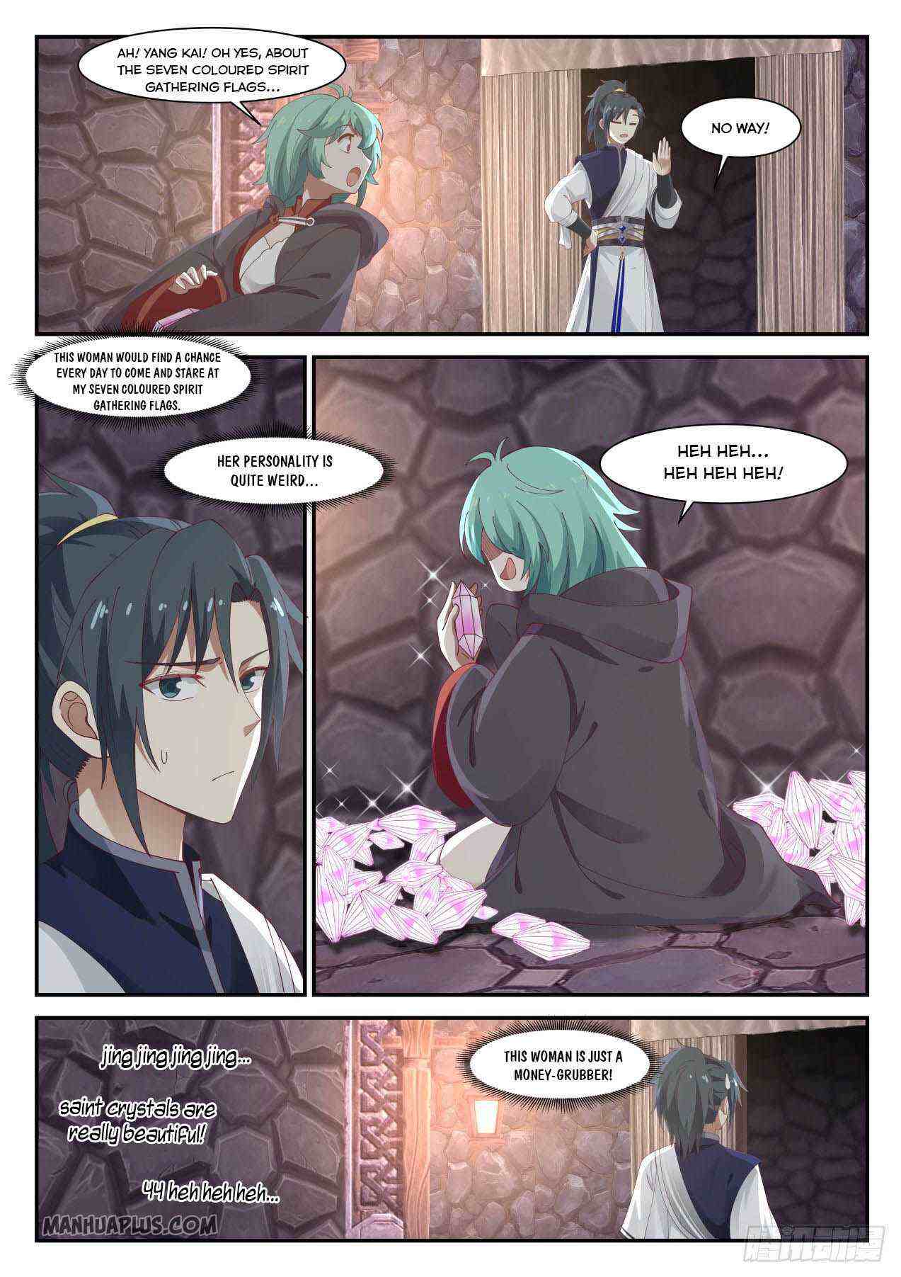 Martial Peak Chapter 993-eng-li - Page 7