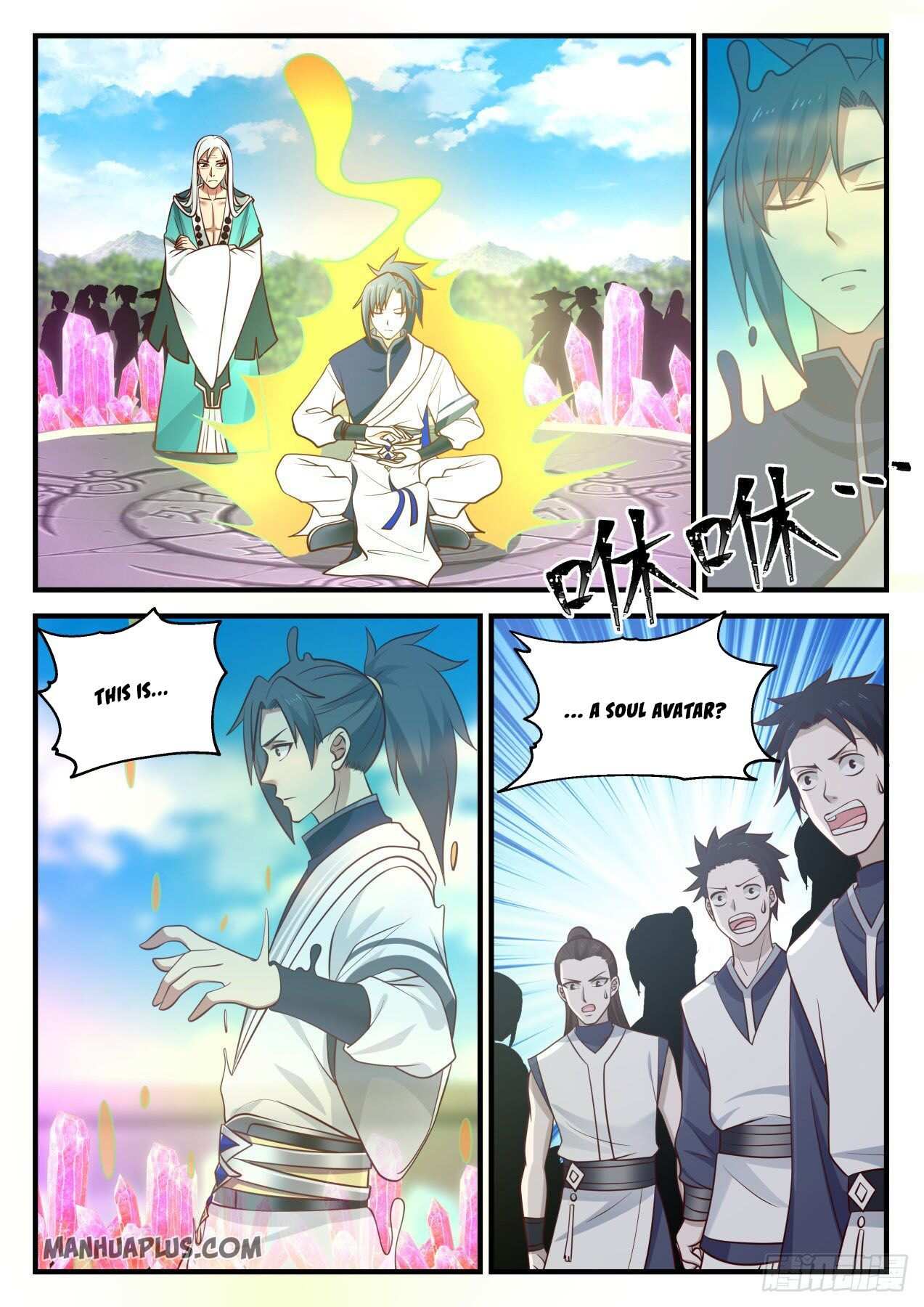 Martial Peak Chapter 873-eng-li - Page 10