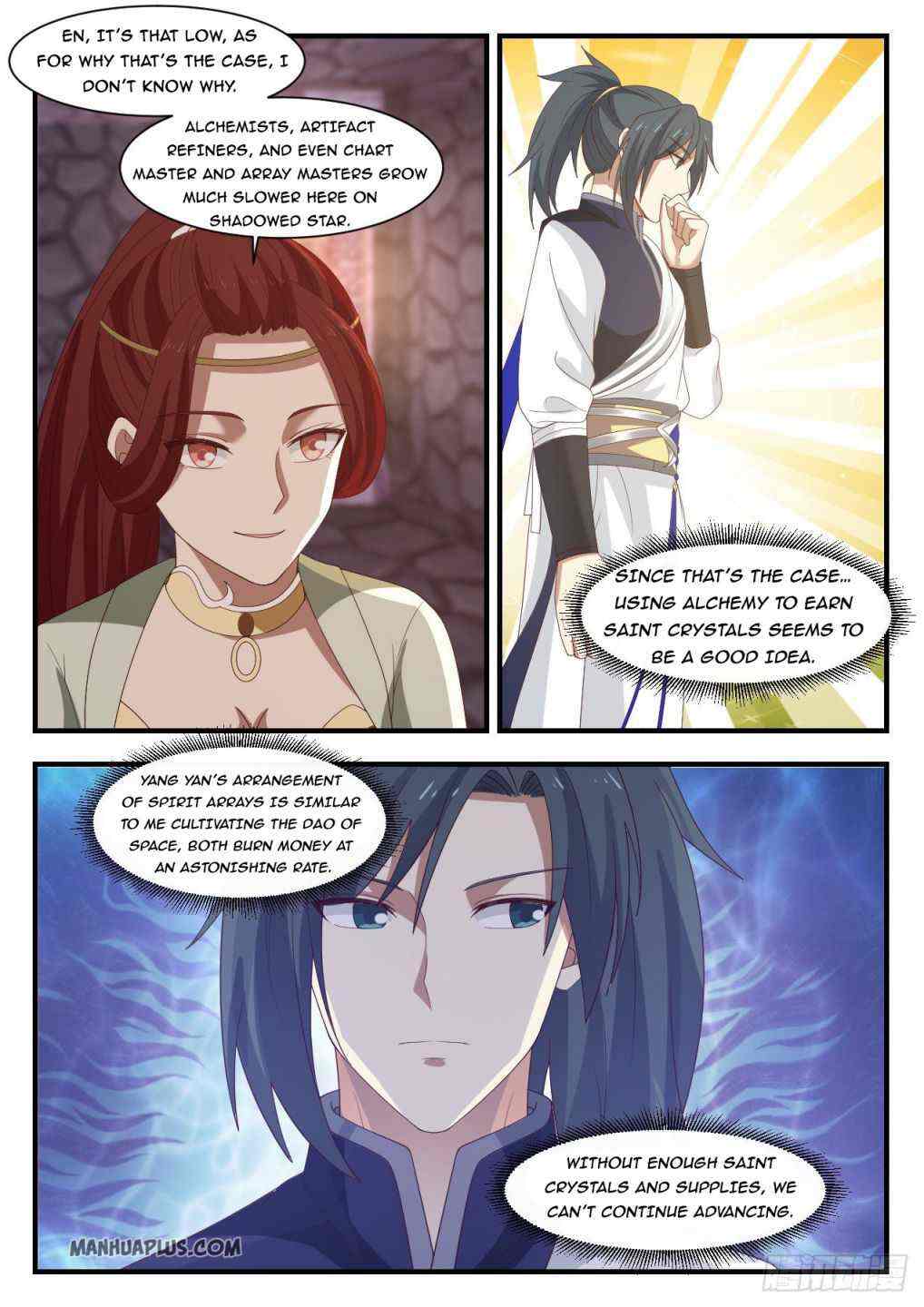 Martial Peak Chapter 1033-eng-li - Page 0