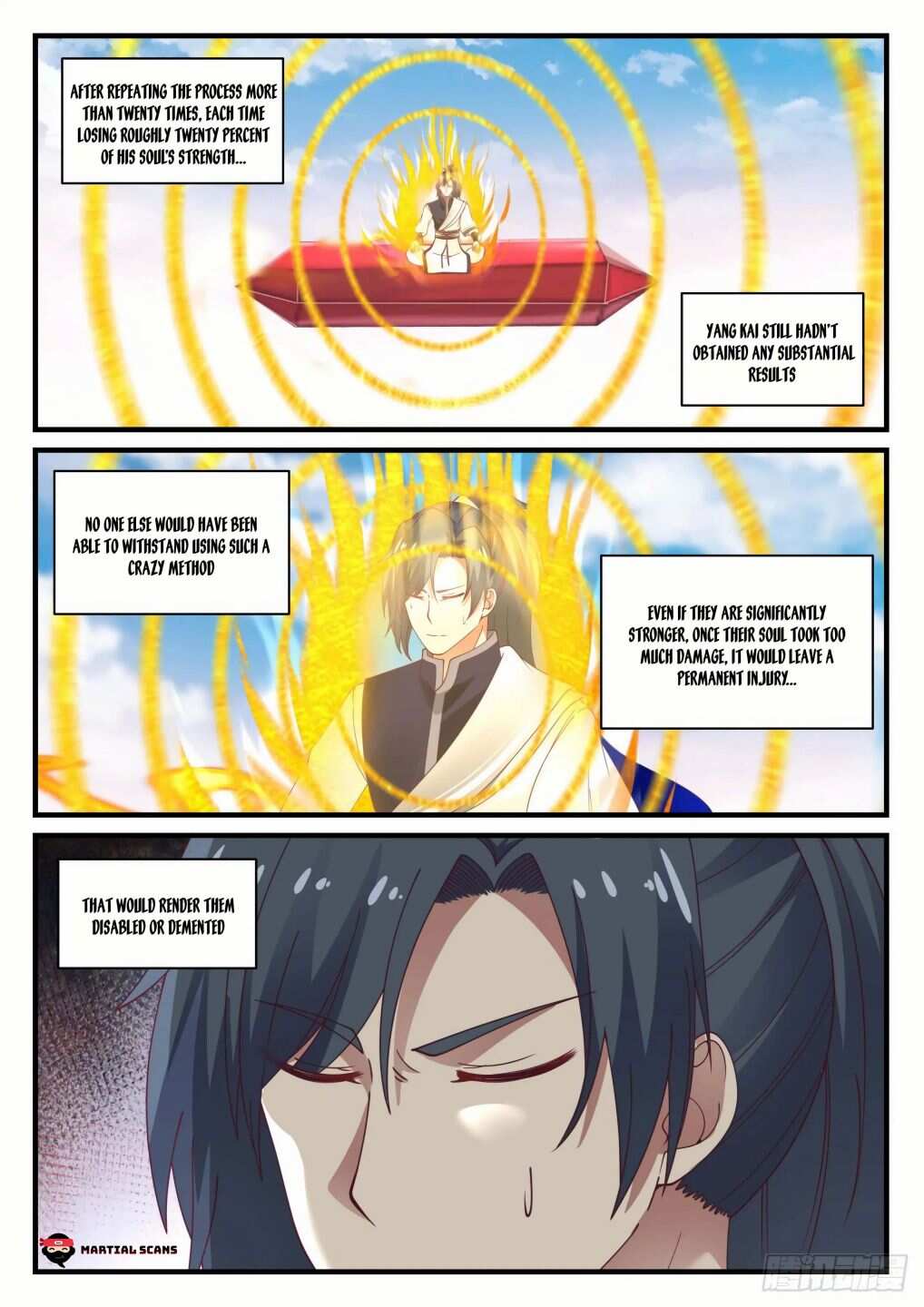 Martial Peak Chapter 894-eng-li - Page 10