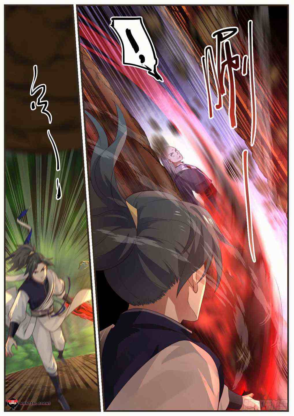 Martial Peak Chapter 1018-eng-li - Page 9