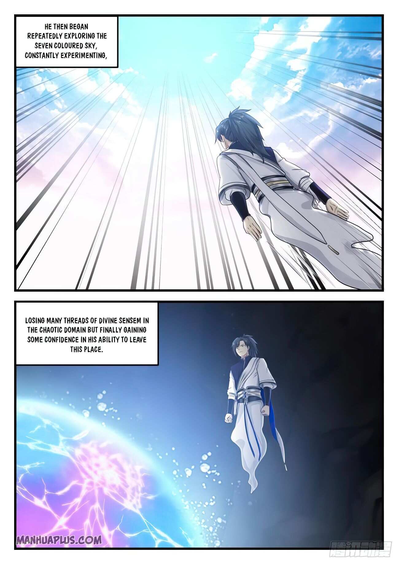 Martial Peak Chapter 892-eng-li - Page 7