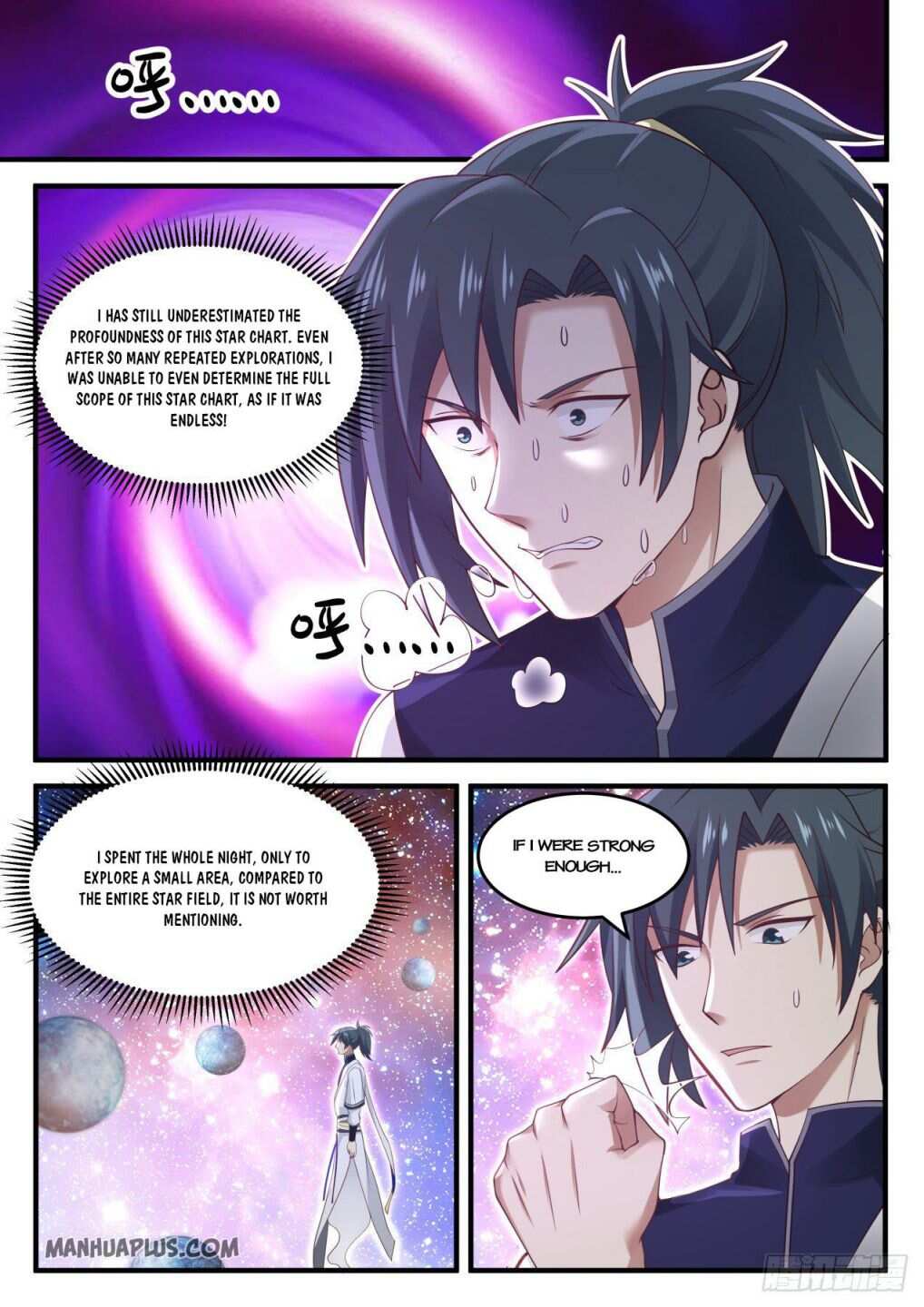 Martial Peak Chapter 904-eng-li - Page 10