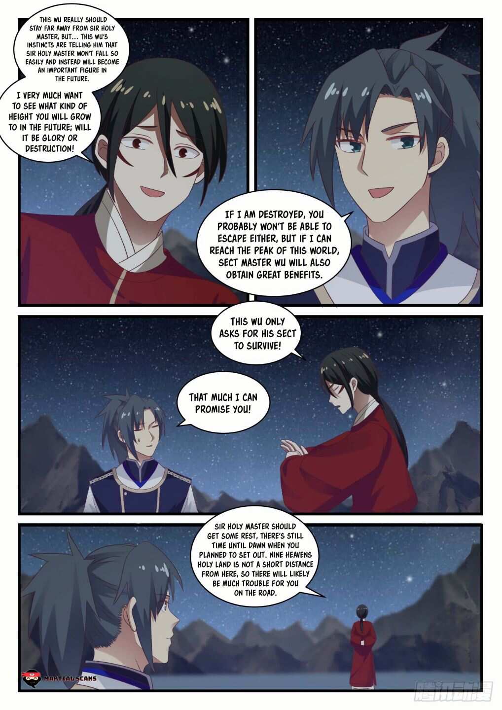 Martial Peak Chapter 739-eng-li - Page 12
