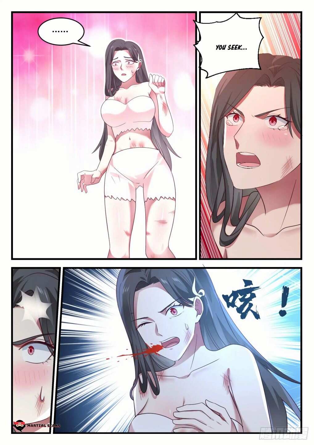 Martial Peak Chapter 918-eng-li - Page 12