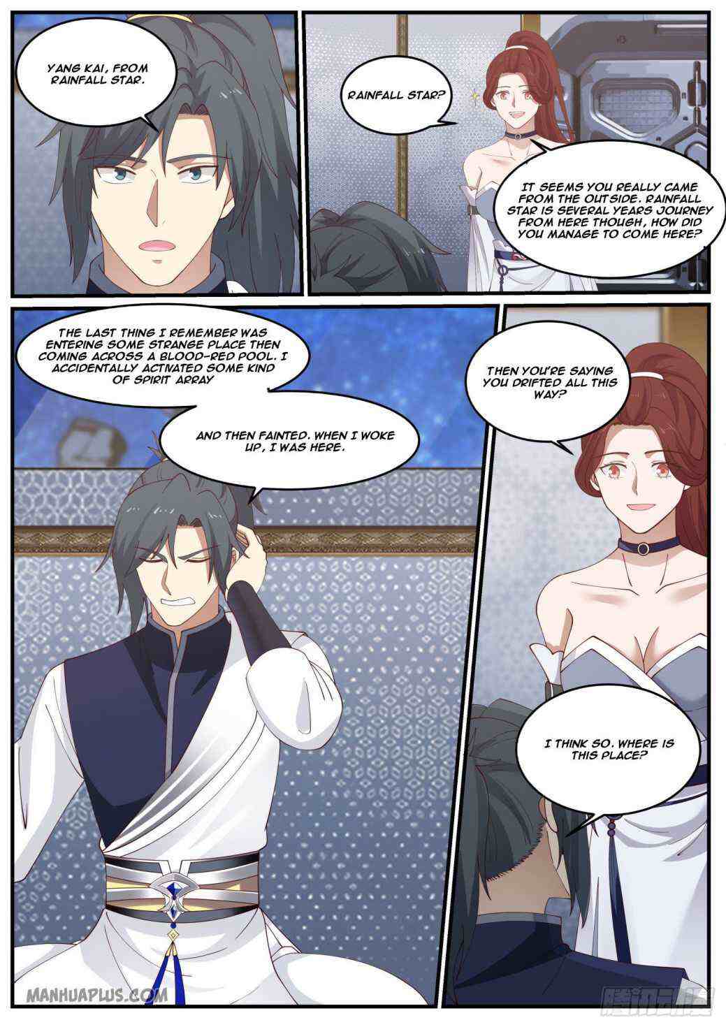 Martial Peak Chapter 980-eng-li - Page 6