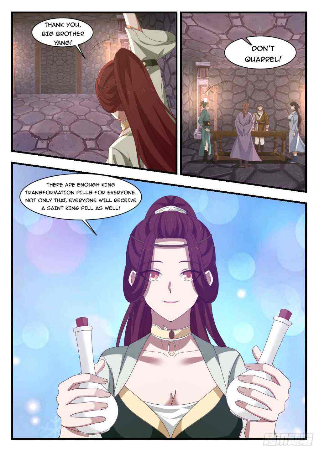 Martial Peak Chapter 1033-eng-li - Page 5