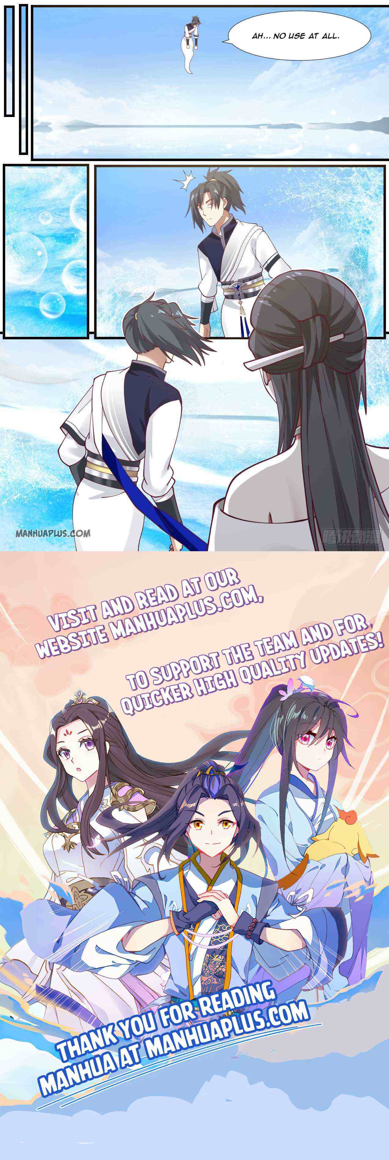 Martial Peak Chapter 961-eng-li - Page 12