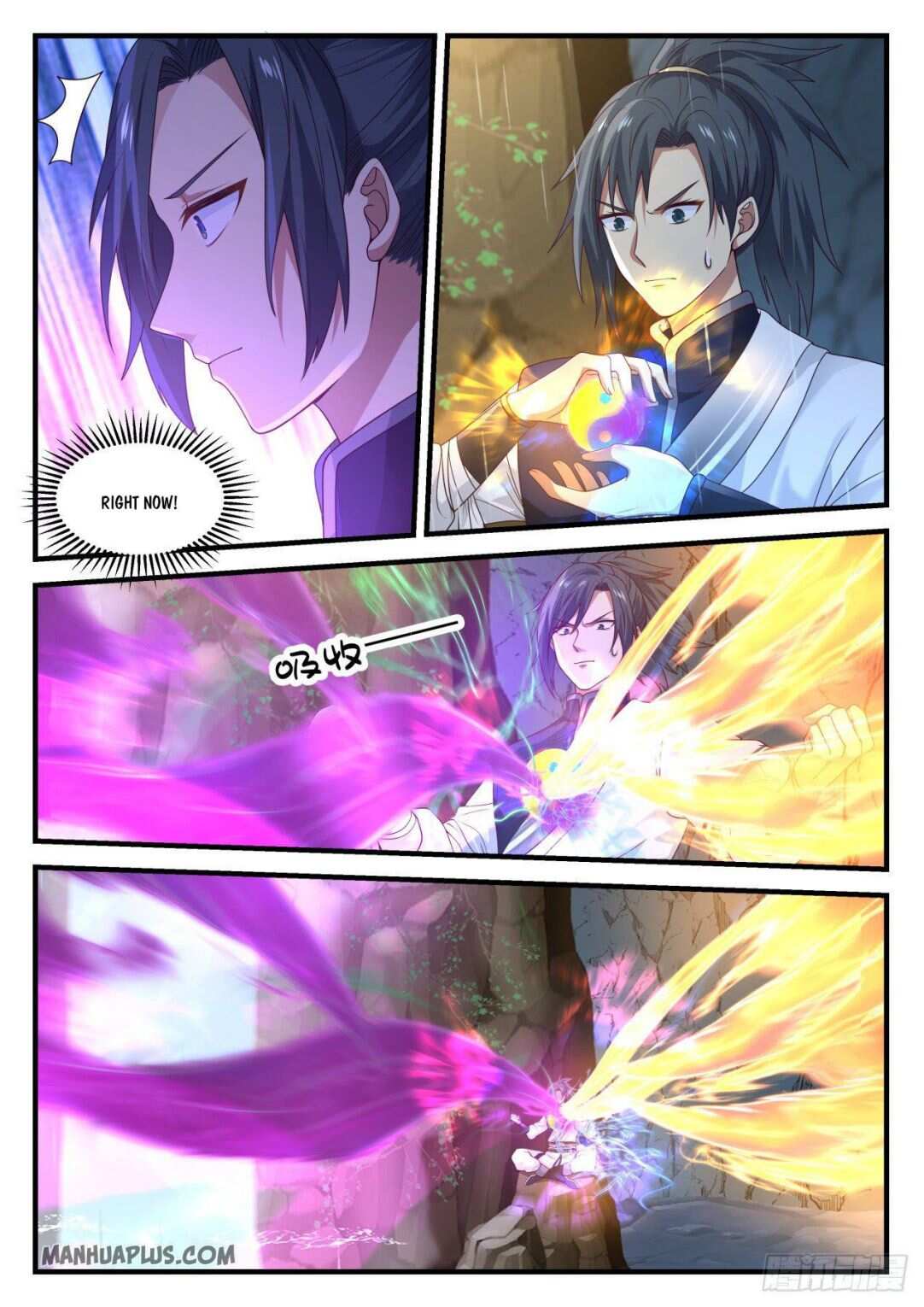 Martial Peak Chapter 888-eng-li - Page 5