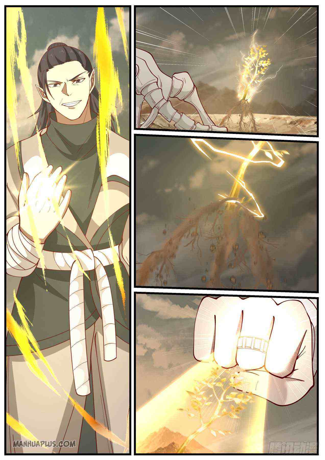 Martial Peak Chapter 975-eng-li - Page 7