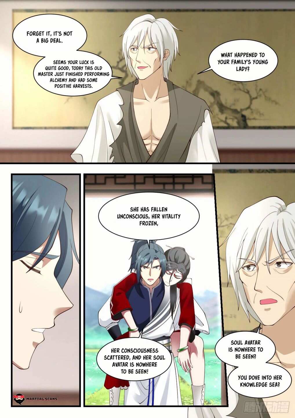Martial Peak Chapter 940-eng-li - Page 11