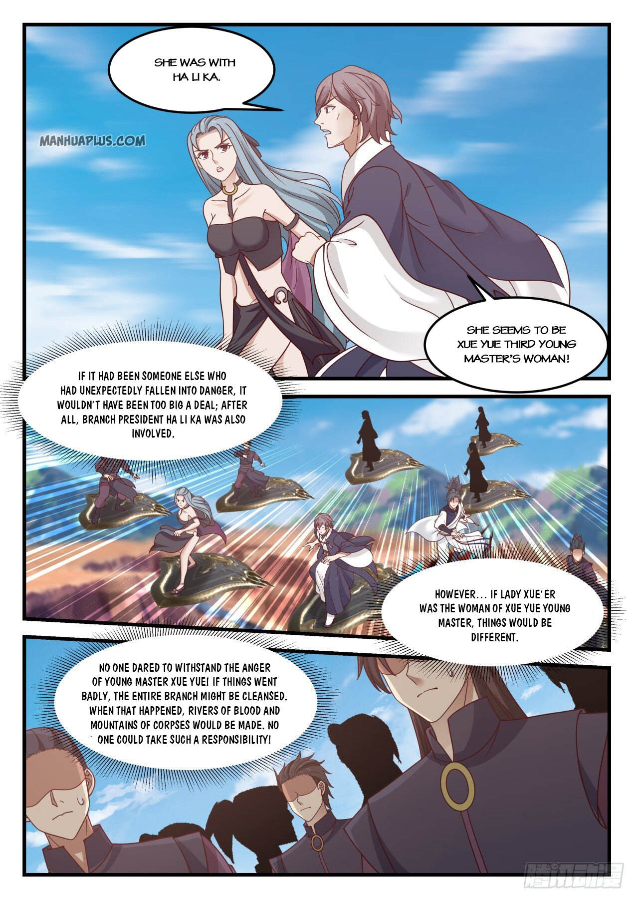 Martial Peak Chapter 935-eng-li - Page 1