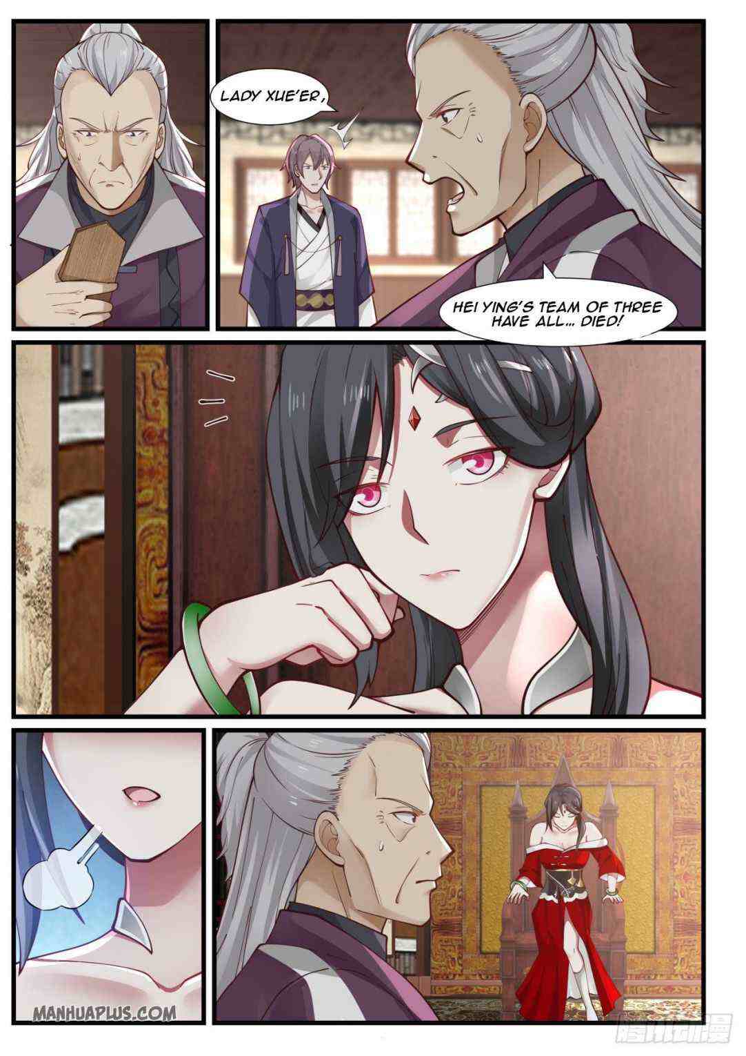 Martial Peak Chapter 968-eng-li - Page 1